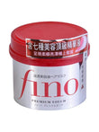 Shiseido Fino Premium Touch Hair Mask 230Grm