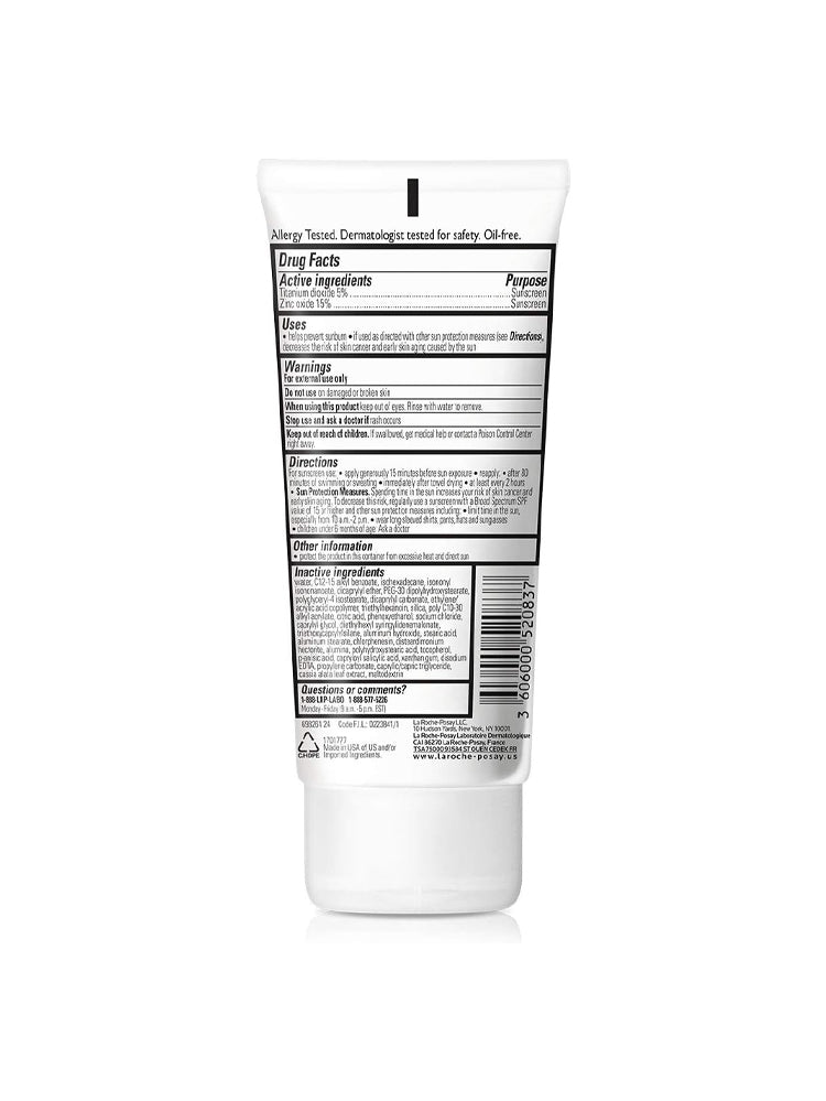 La Roche-Posay Anthelios Gentle Lotion Mineral Sunscreen SPF50 - 90ml