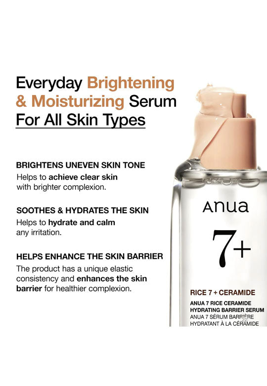 Anua - 7 Rice Ceramide Hydrating Barrier Serum 50ml