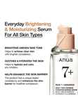 Anua - 7 Rice Ceramide Hydrating Barrier Serum 50ml