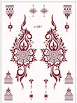 Temporary henna / mehandi tattoo design J1391